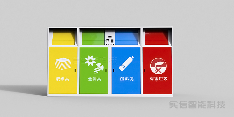 智能候车亭全景解读:问题根源与破局之道